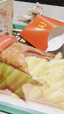 맥도날드 빅카메라AKIBA점 사진 2