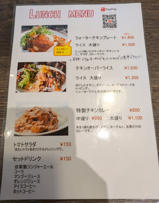 Chicken Place Rotisseries 사진 5