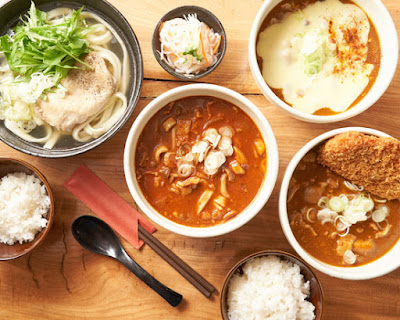 카레우동 히카리 사진 3