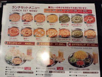 YABIN 中川駅前店 사진 4