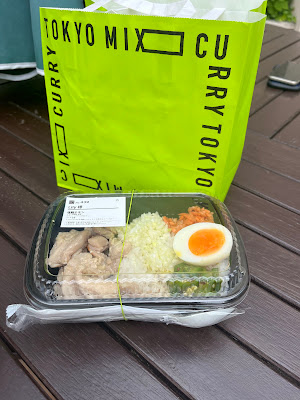 TOKYO MIX CURRY ゲートシティ大崎 사진 4