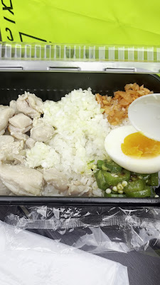 TOKYO MIX CURRY ゲートシティ大崎 사진 2