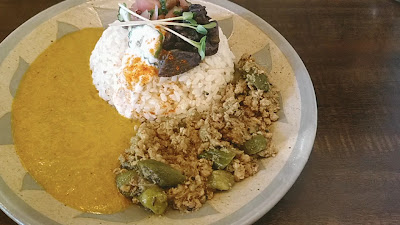 kitchen and CURRY 사진 2