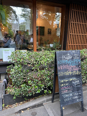 kitchen and CURRY 사진 3