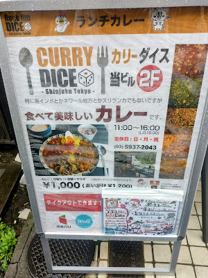 Subry 사진 4