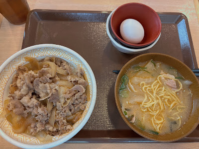 Sukiya 사진 3