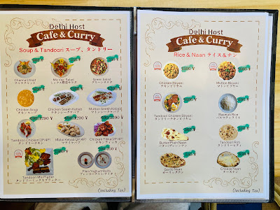 Delhi Host Cafe & Curry 사진 3