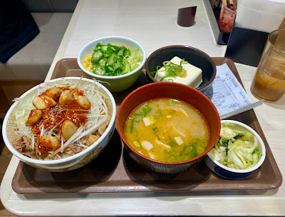 Sukiya 사진 3