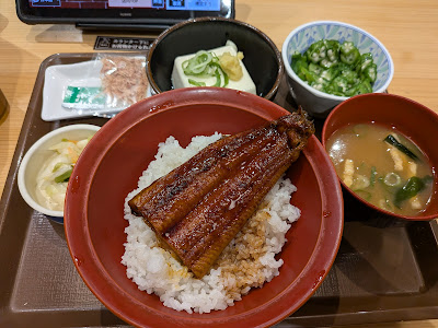 Sukiya 사진 4