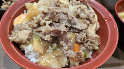 Sukiya 사진 2