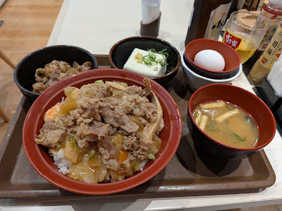 Sukiya 사진 5