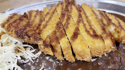 ゴーゴーカレー 田町店 사진 2