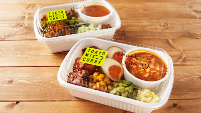 TOKYO MIX CURRY SEAVANS (stand) 사진 2