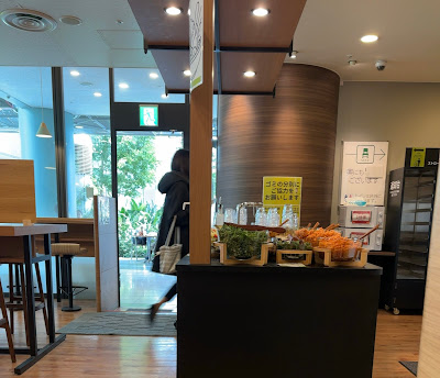 TOKYO MIX CURRY SEAVANS (stand) 사진 5
