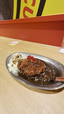 ゴーゴーカレー経堂店 사진 2