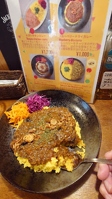 SUNNY'S CURRY サニーズカレー (abill昼) 사진 2