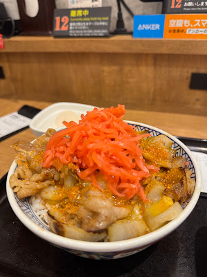 Yoshinoya 사진 4