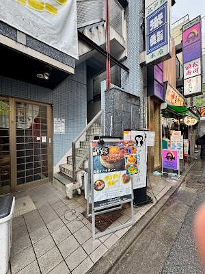サンチャノカレー 사진 3