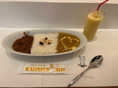 CURRY UP -SHIBUYA PARCO- 사진 4