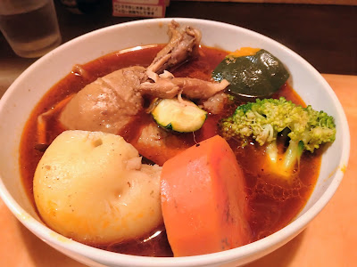 Soup Curry Ganesha 사진 3
