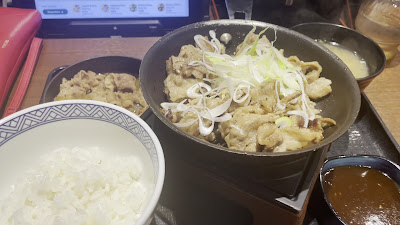 Yoshinoya 사진 2