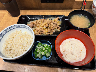 Yoshinoya 사진 4