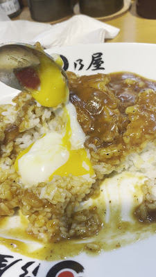 Hinoya Curry 사진 2
