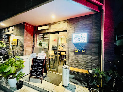 Ramos Takadanobaba 사진 2