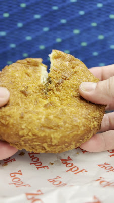 Zopf 카레빵 전문점 그랑스타도쿄 사진 2