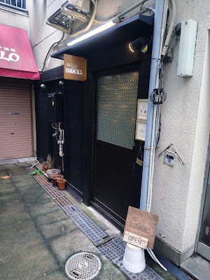 ラナンクルス（カレーとスパイス料理お酒と紅茶） 사진 3