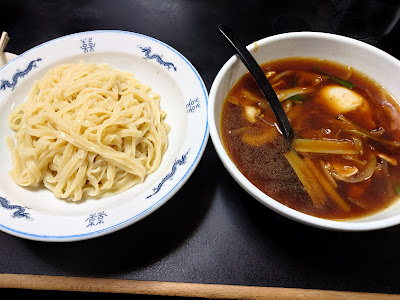 Taishō 사진 3