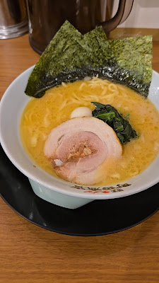 Machida Shoten 사진 2