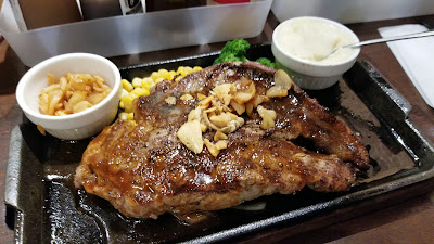 Ikinari Steak 사진 2
