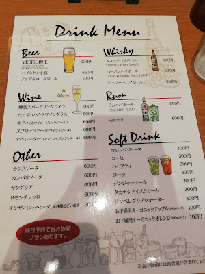 Trattoria Yui 사진 3