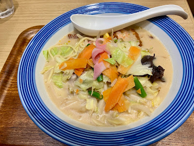 Ringer Hut PREMIUM Haneda Airport Terminal 1 사진 3