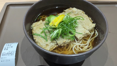 제3 베이사이드 사진 2