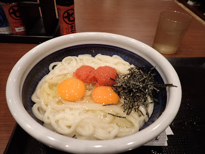 Marugame Seimen 사진 4