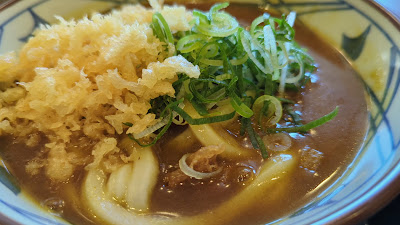 Marugame Seimen 사진 2
