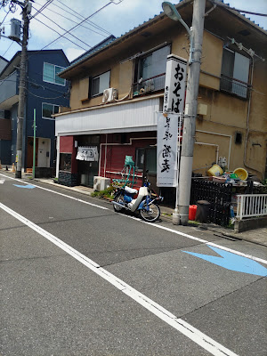 Fujiya 사진 3