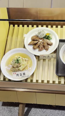 Tokyo Karubi 사진 2