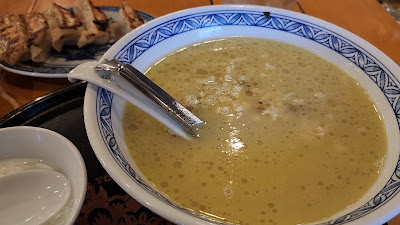 Chinese Ramen Yoshu-Shonin Kitayamada 사진 2