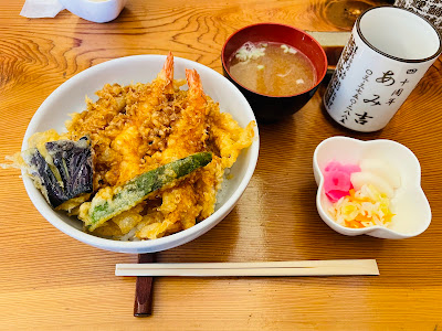 Amikichi 사진 3