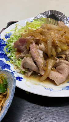 食事処だるまや 사진 2