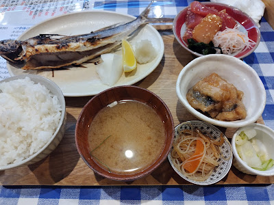 Rakyo 사진 5