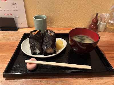Hanakurama Onigiri Shop 사진 2