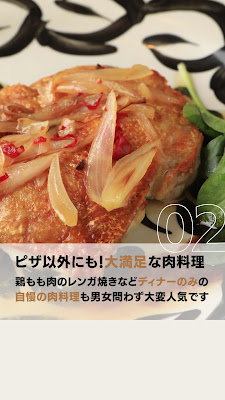 Pizzeria Esseka 사진 2