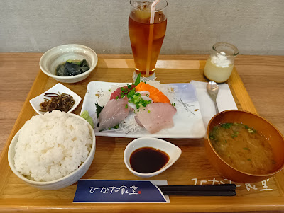 ひなた食堂 사진 4
