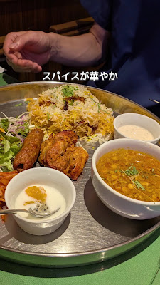 Mashal 사진 2