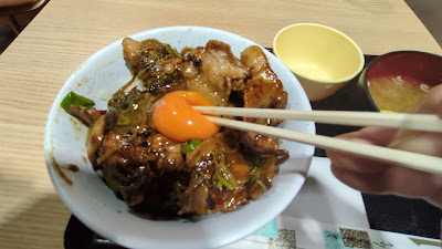 麺丼屋 사진 2