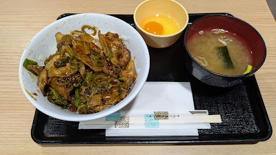 麺丼屋 사진 5
